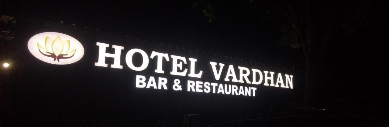 Hotel Vardhan Silvassa Esterno foto